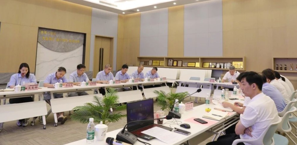 同心致远 聚力腾飞|开云足球(中国)官方网站2024年年中工作会议顺利召开
